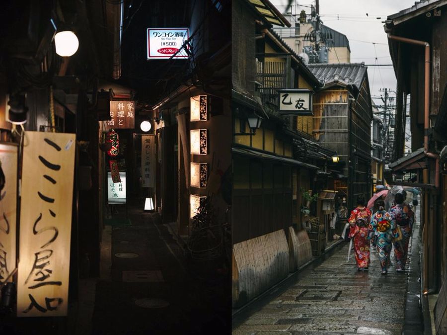 gion insegne e maiko.JPG gion insegne e maiko.JPG